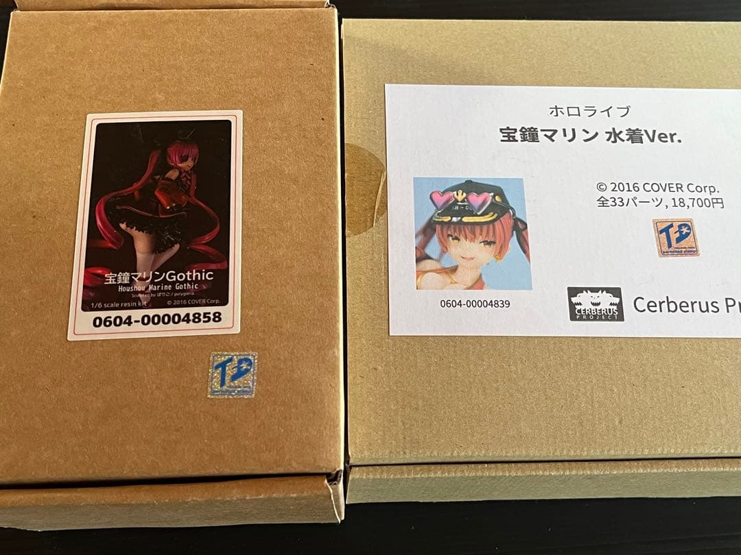 宝鐘マリン　ガレージキットセット　ホロライブ　polygonia