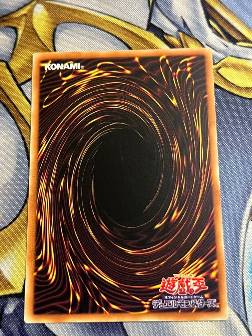 遊戯王　I:P マスカレーナ 25th IP クオシク　絵違い　アジア版