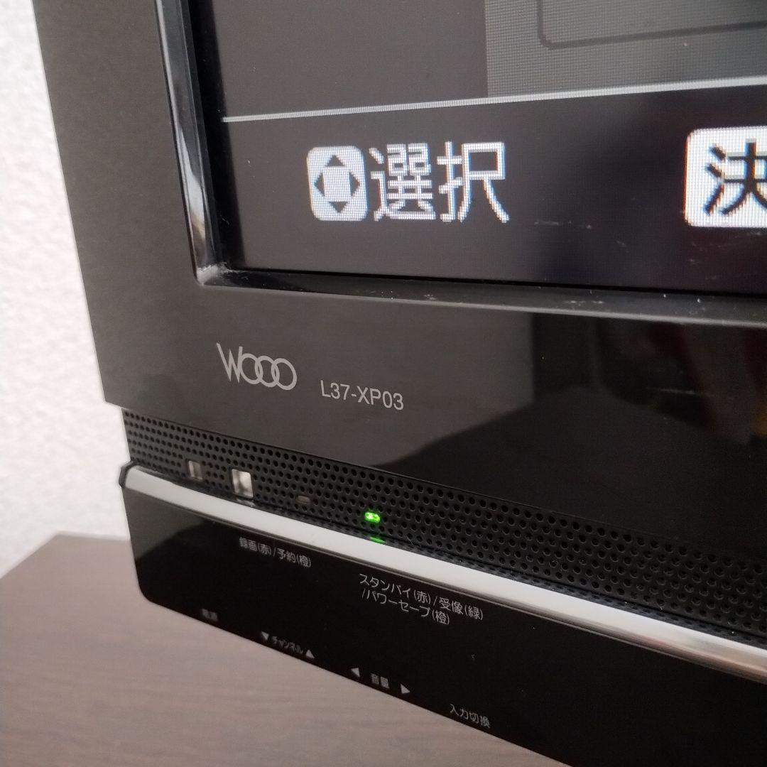 HITACHI 37インチ テレビ L37-XP03