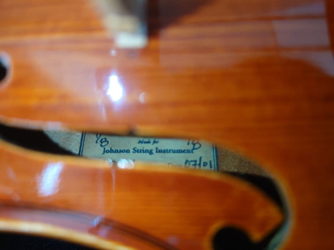 【ご依頼品・中古】1/8サイズ イーストマン バイオリン セット