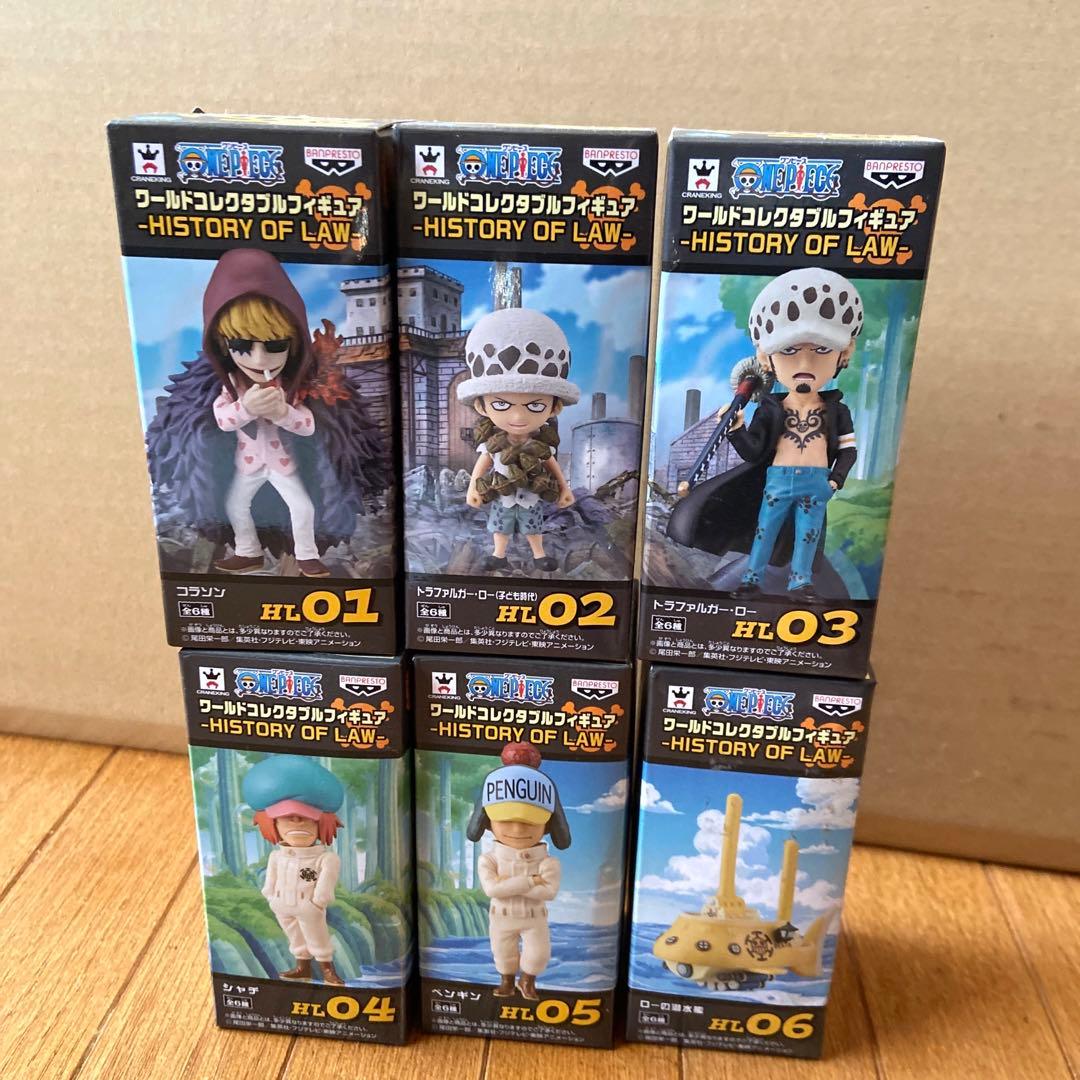 ワンピース コレクタブル ヒストリーオブ ロー 全種セット