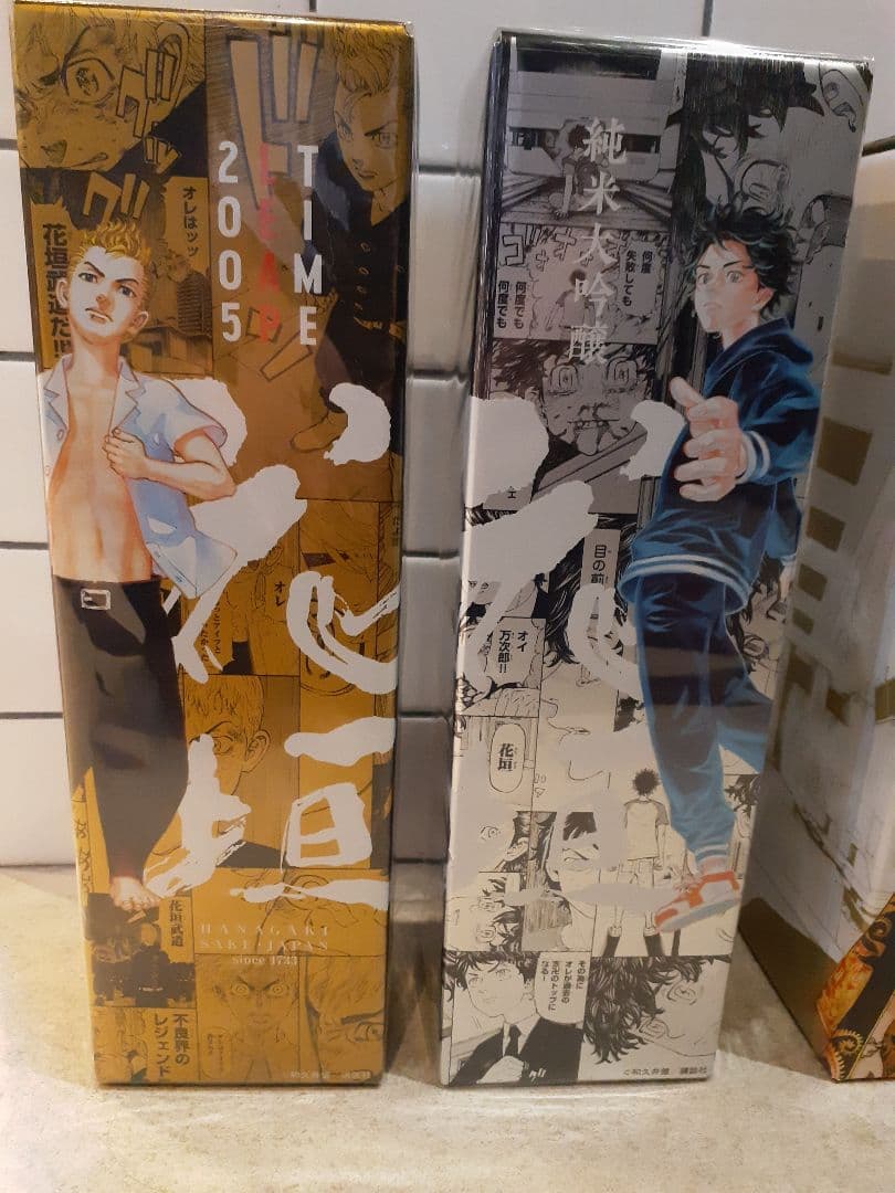 東京リベンジャーズ 日本酒5ヶセット