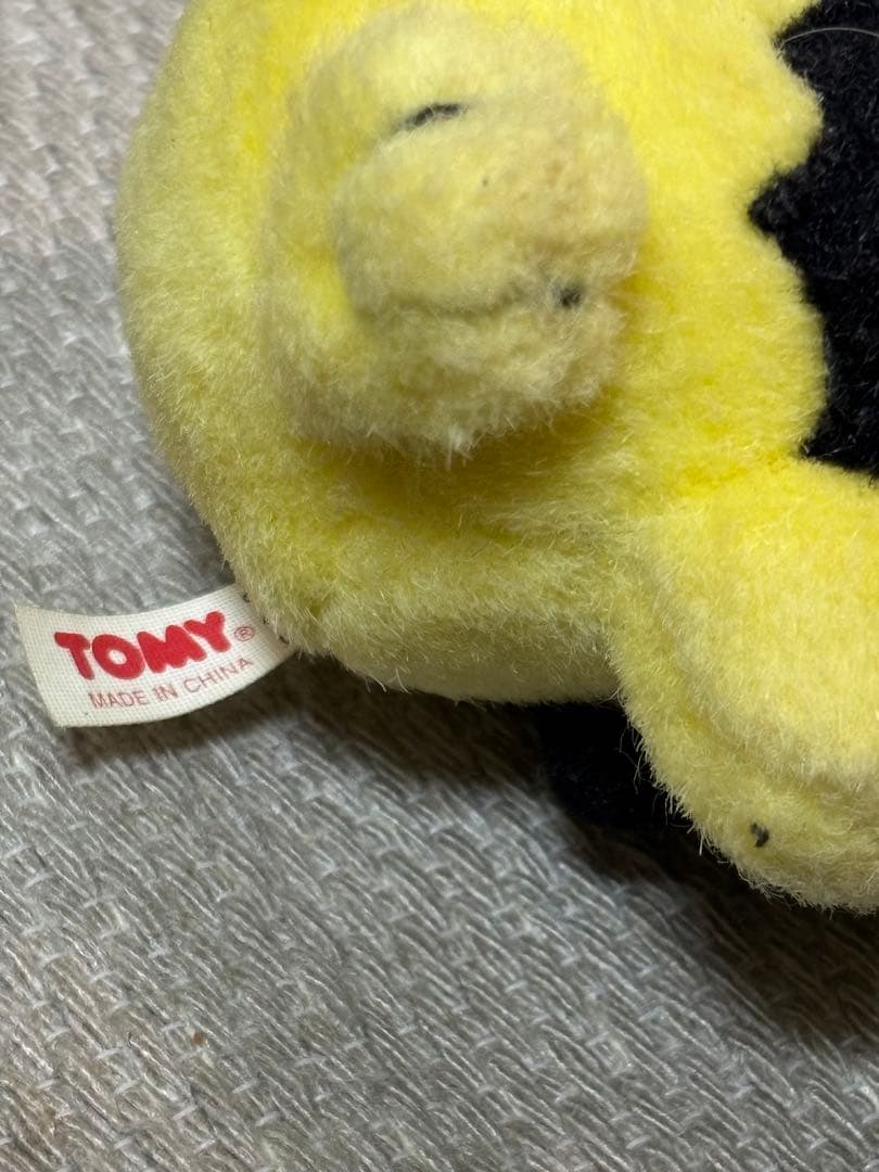 超レア　ピカチュウ ぬいぐるみセット