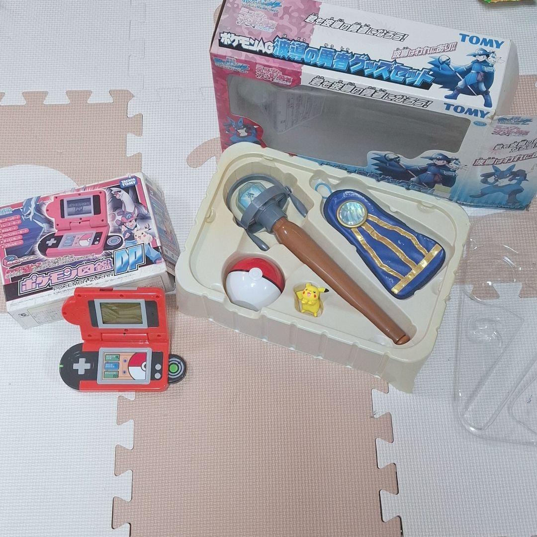 ポケモン　ぬいぐるみ　グッズ　まとめ売り①