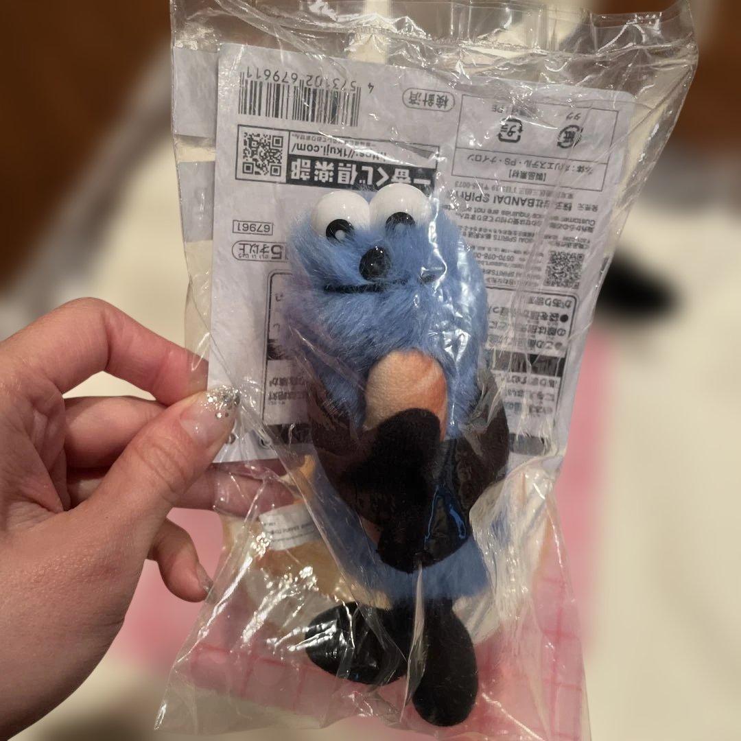 スンスン1番くじ