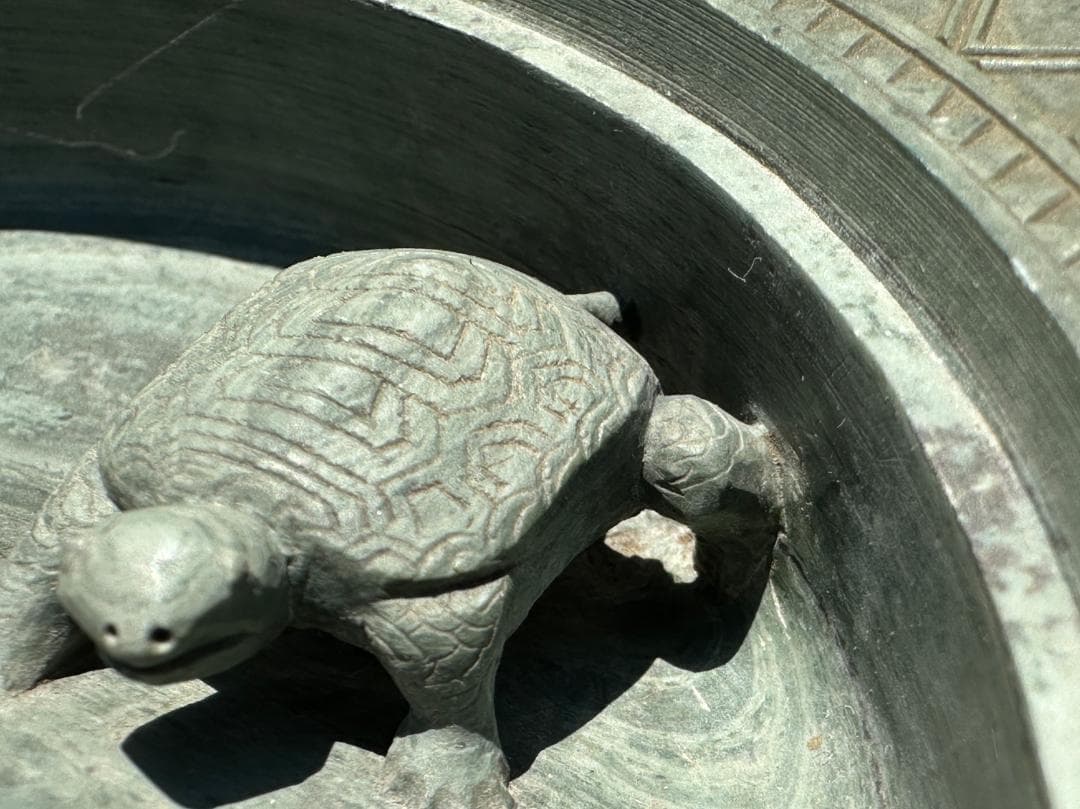 書道具　文房具　硯　緑端渓　丸硯