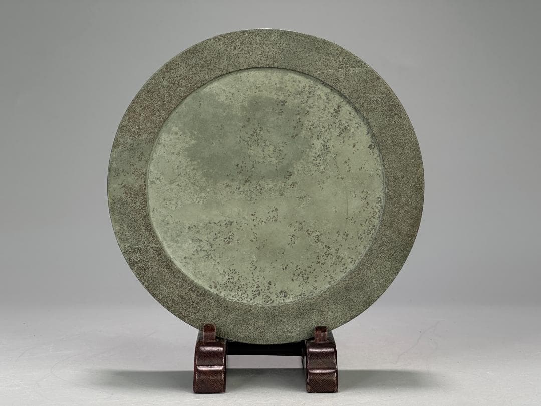 書道具　文房具　硯　緑端渓　丸硯