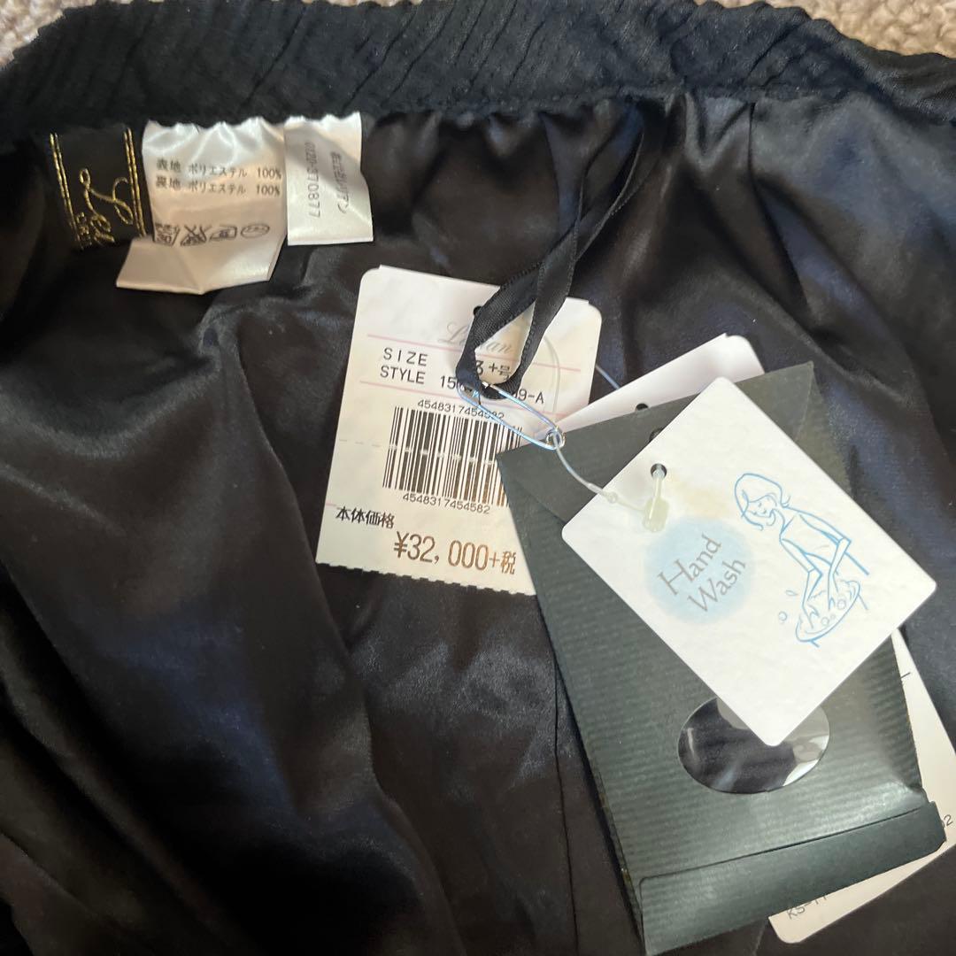 【タグ付新品　極美品】レリアン　13➕　自宅洗濯可　フレアスカート 黒