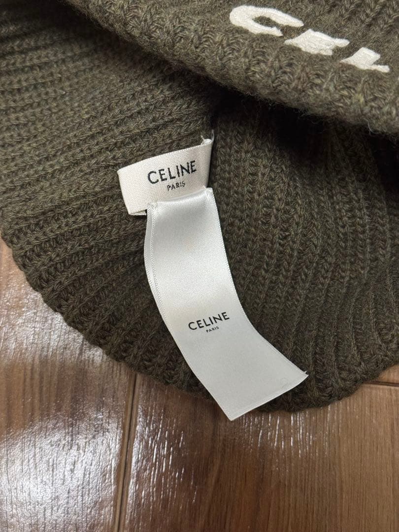 ⭐️最終値下げ⭐️ celine ニット帽　公式カーキー販売終了
