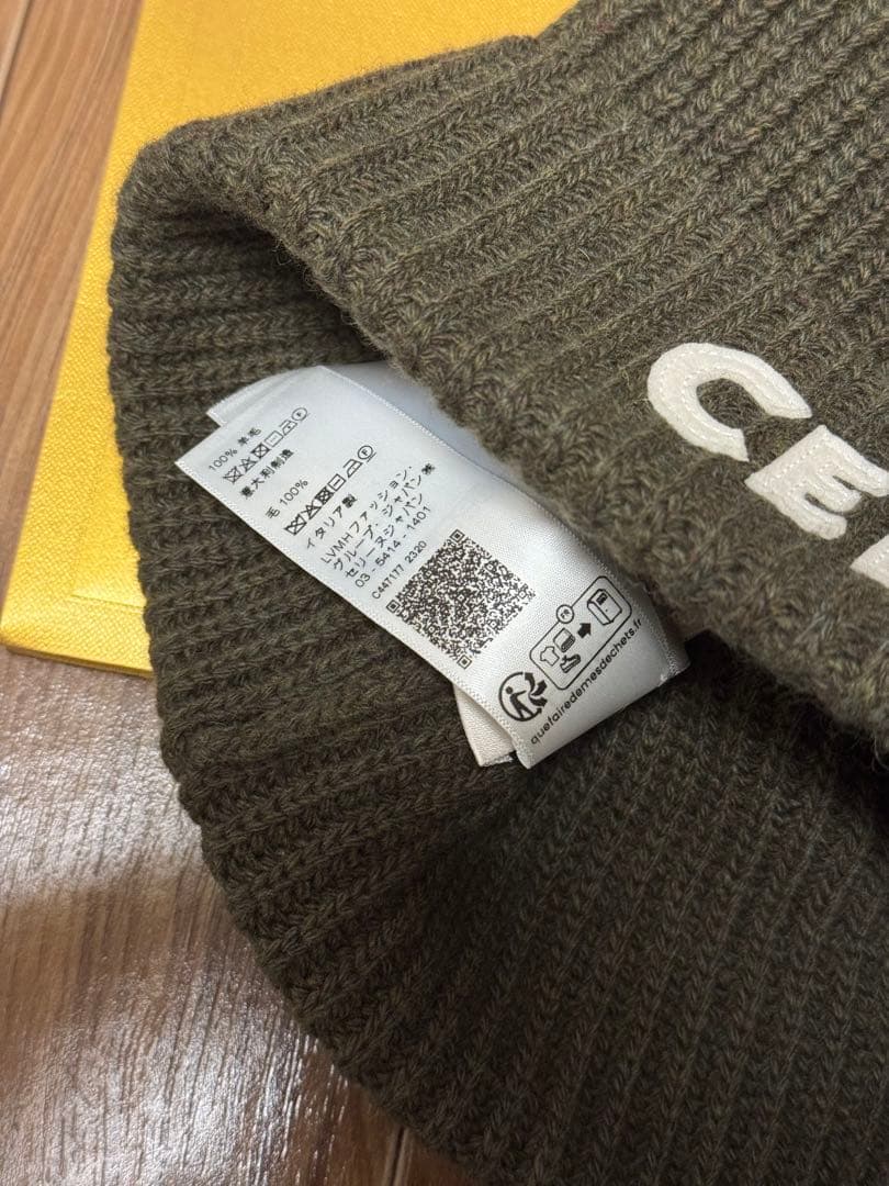 ⭐️最終値下げ⭐️ celine ニット帽　公式カーキー販売終了