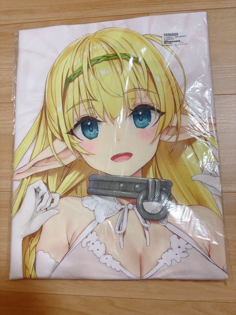 シェラ・L・グリーンウッド抱き枕カバー 鶴崎貴大 異世界魔王と召喚少女の奴隷魔術