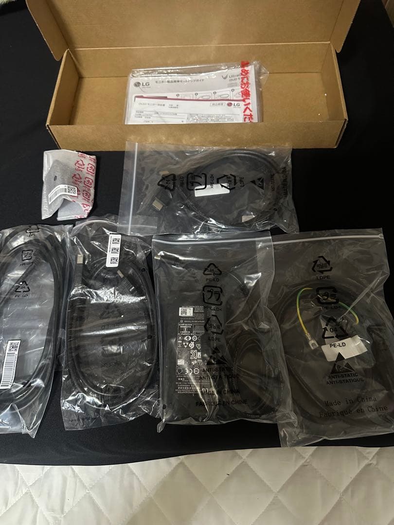 専用　LGゲーミングモニター UltraGear 27GR95QE-B 26.5