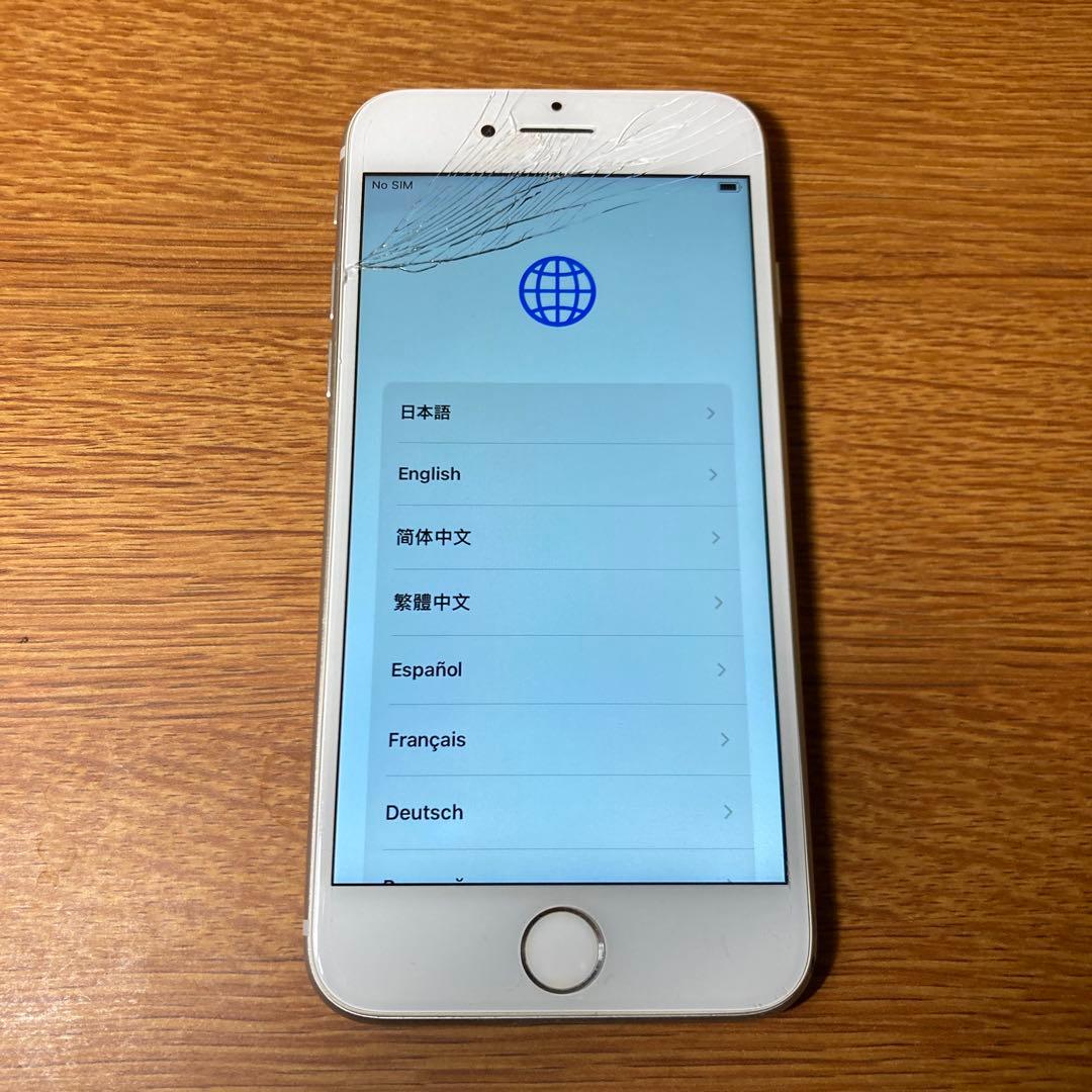 iPhone8 256GB シルバー 外箱付 画面前面一部割有り　SIMフリー