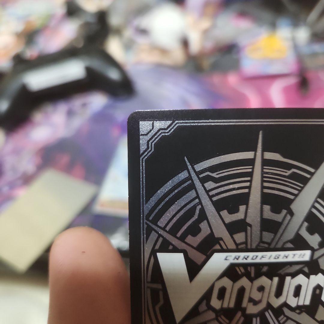 ヴァンガード　フロンティアスター コーラル②