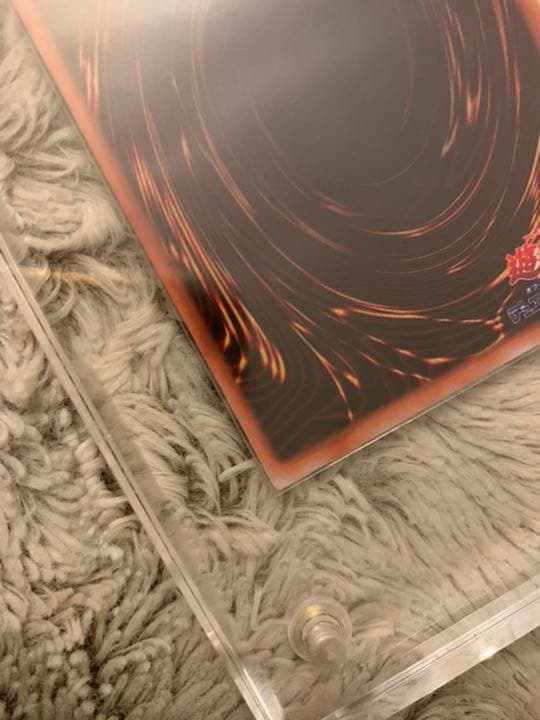 No.587 遊戯王 美品 初期 千年の盾 ウルトラシークレットレア