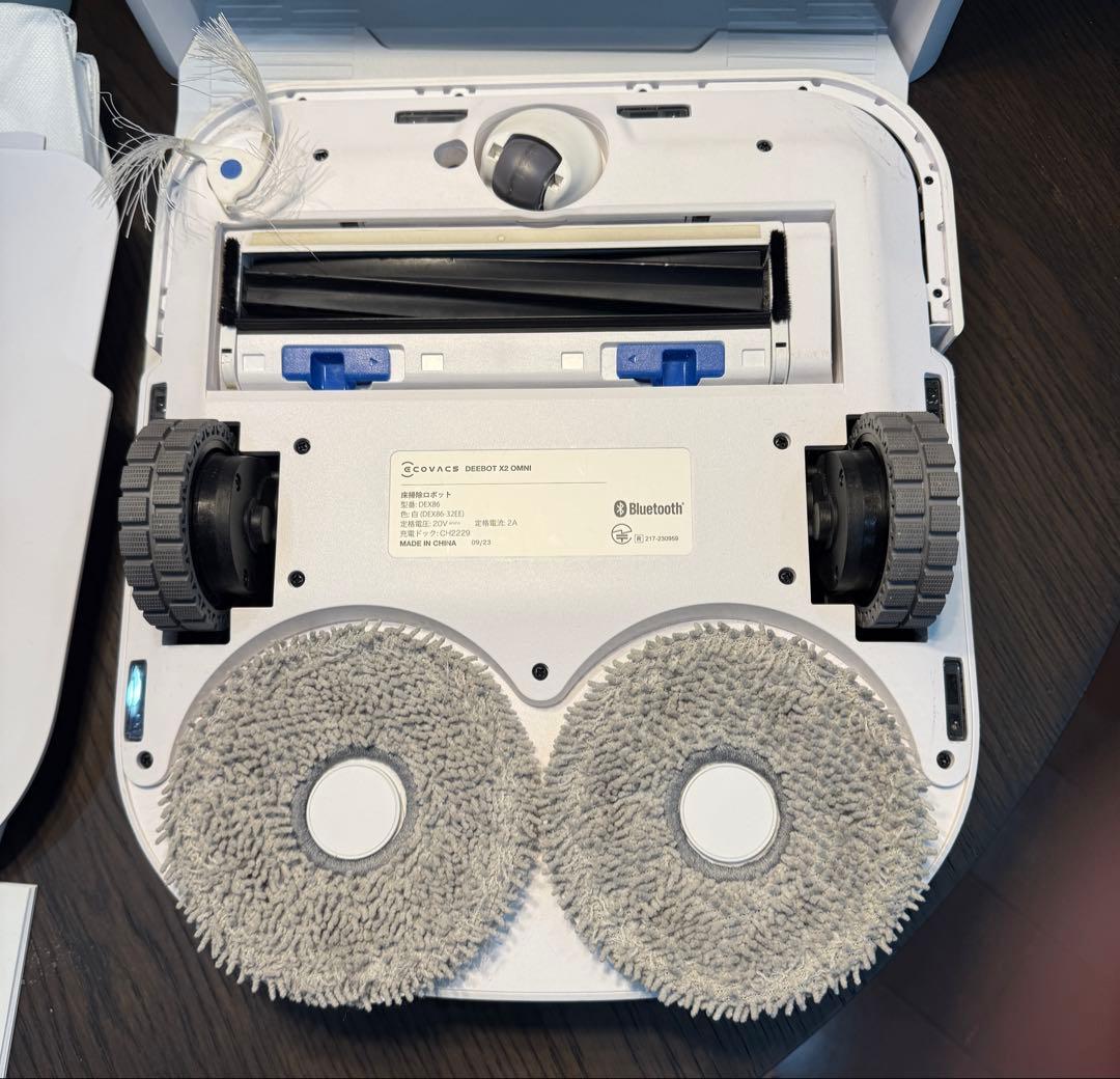 あ*】様 ECOVACS DEEBOT X2 OMNI