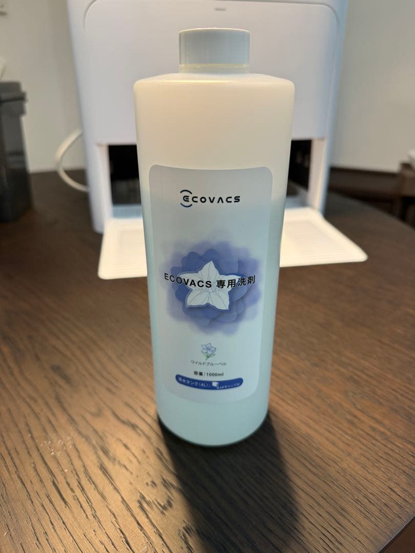 あ*】様 ECOVACS DEEBOT X2 OMNI