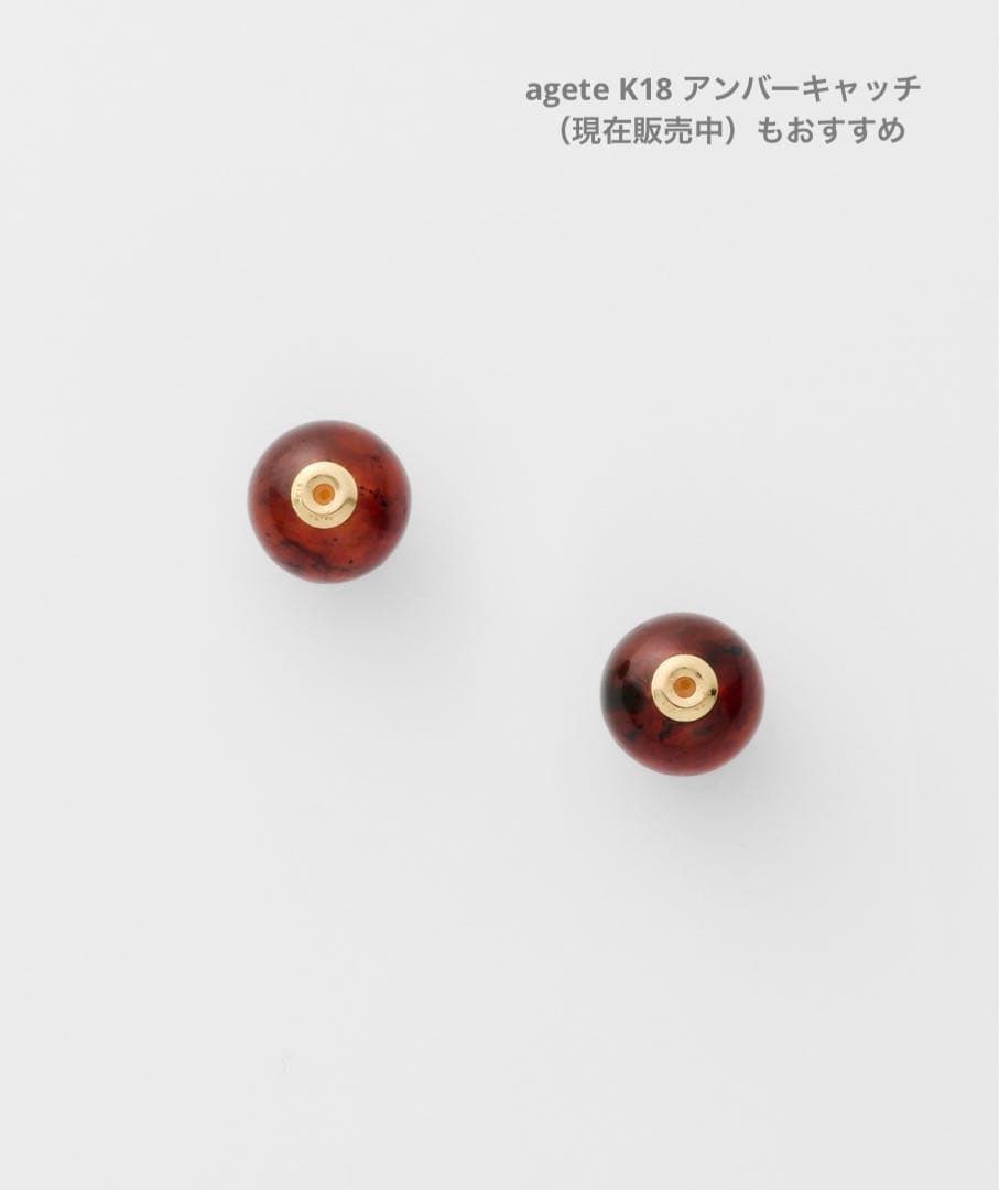 現行品 NOJESS ノジェス K10 ピアス 17600円