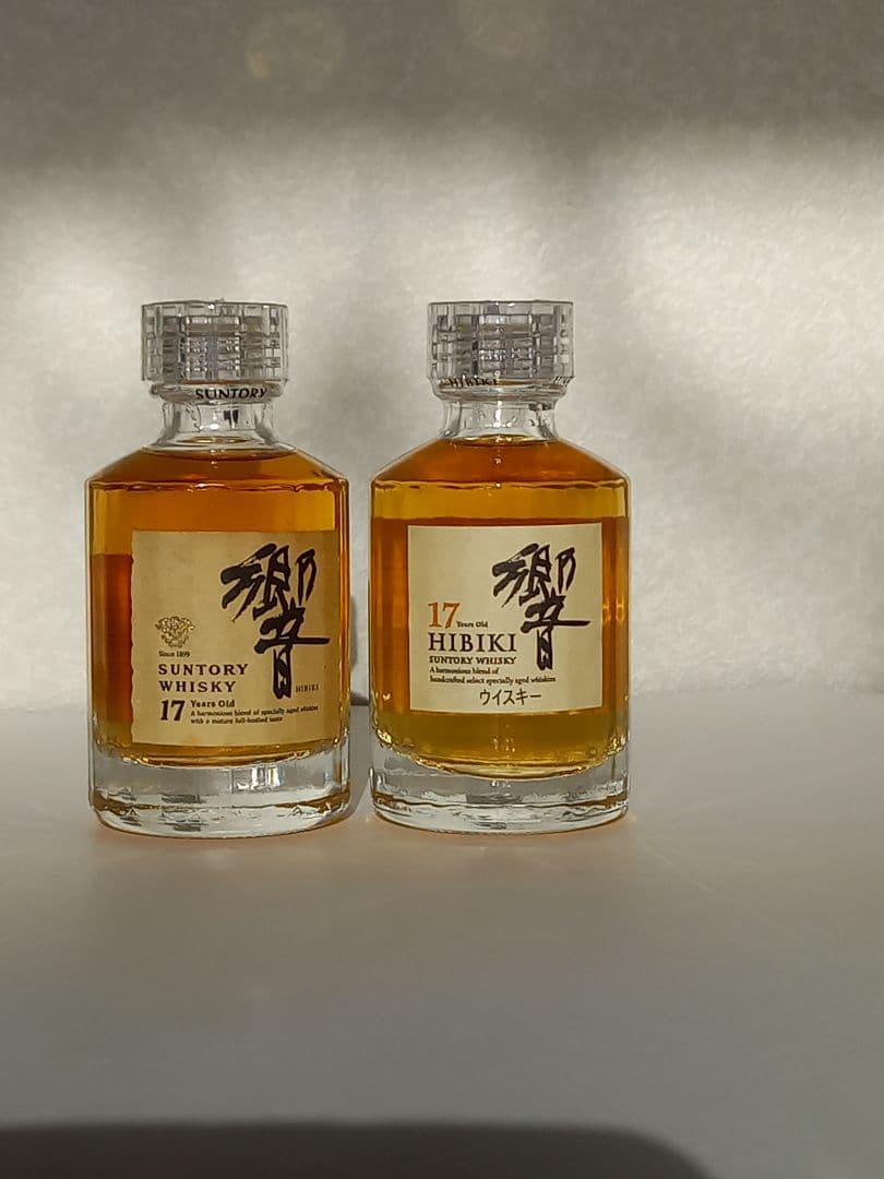 サントリー響 17年 & 山崎 12年 5本セット