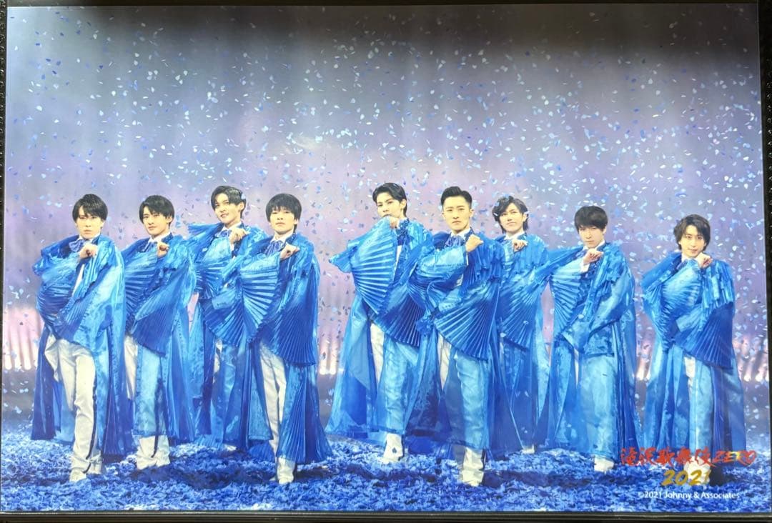 Man 岩本照 滝沢歌舞伎 2021 2022 ステージフォト