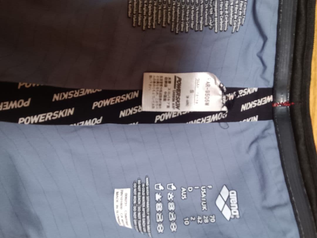 arena Carbon Air 2 競泳水着 サイズS