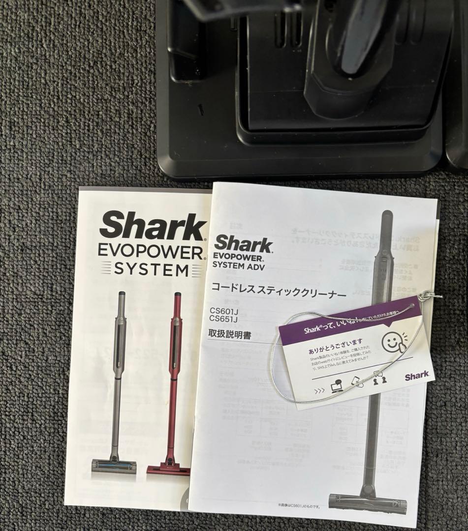 Shark コードレススティッククリーナー CS651JBL本体　バッテリー含