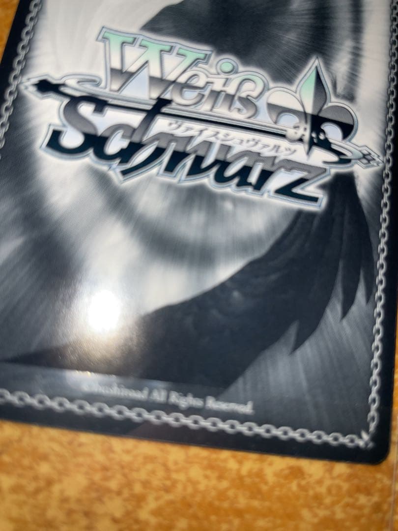 ヴァイスシュバルツ 覚悟の示す先 ジョルノ ※サイン入り