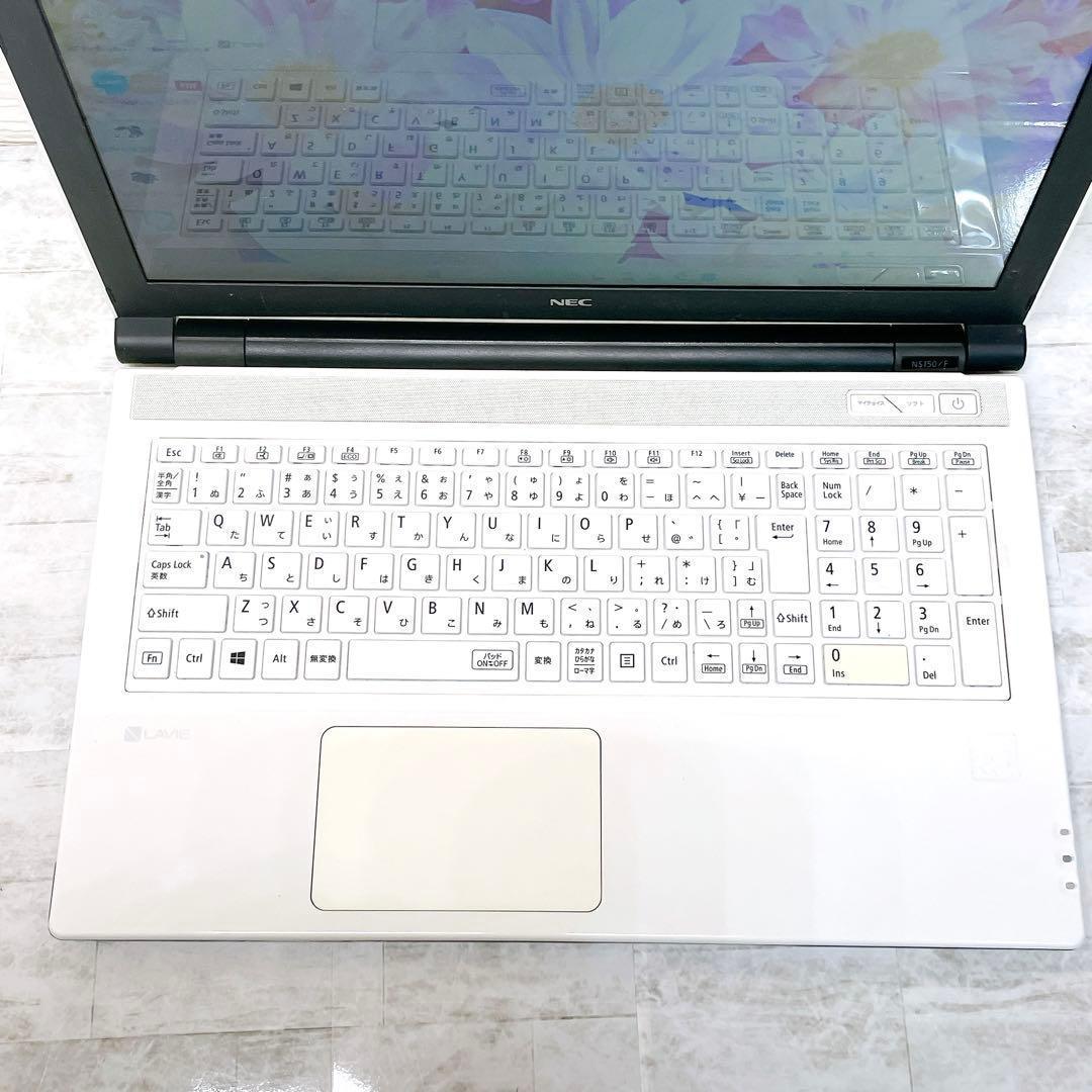 爆速SSD✨Win11 ノートパソコン カメラ NEC DVD オフィス PC