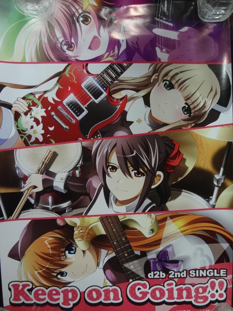 キラ☆キラ   ●   きらきら        販促非売品ポスター１０本セット