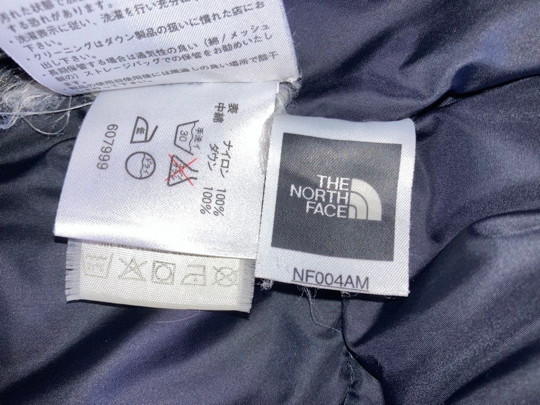 ホ*ル様 ノースフェイスダウンベスト、ダントンベスト✖️ビームス