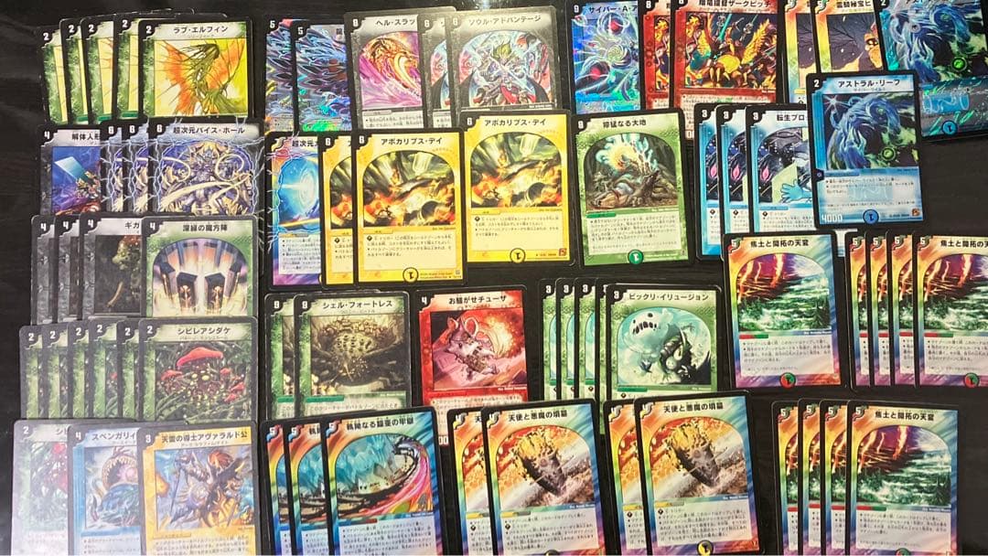 デュエマ　旧枠、クラシック　まとめ売り