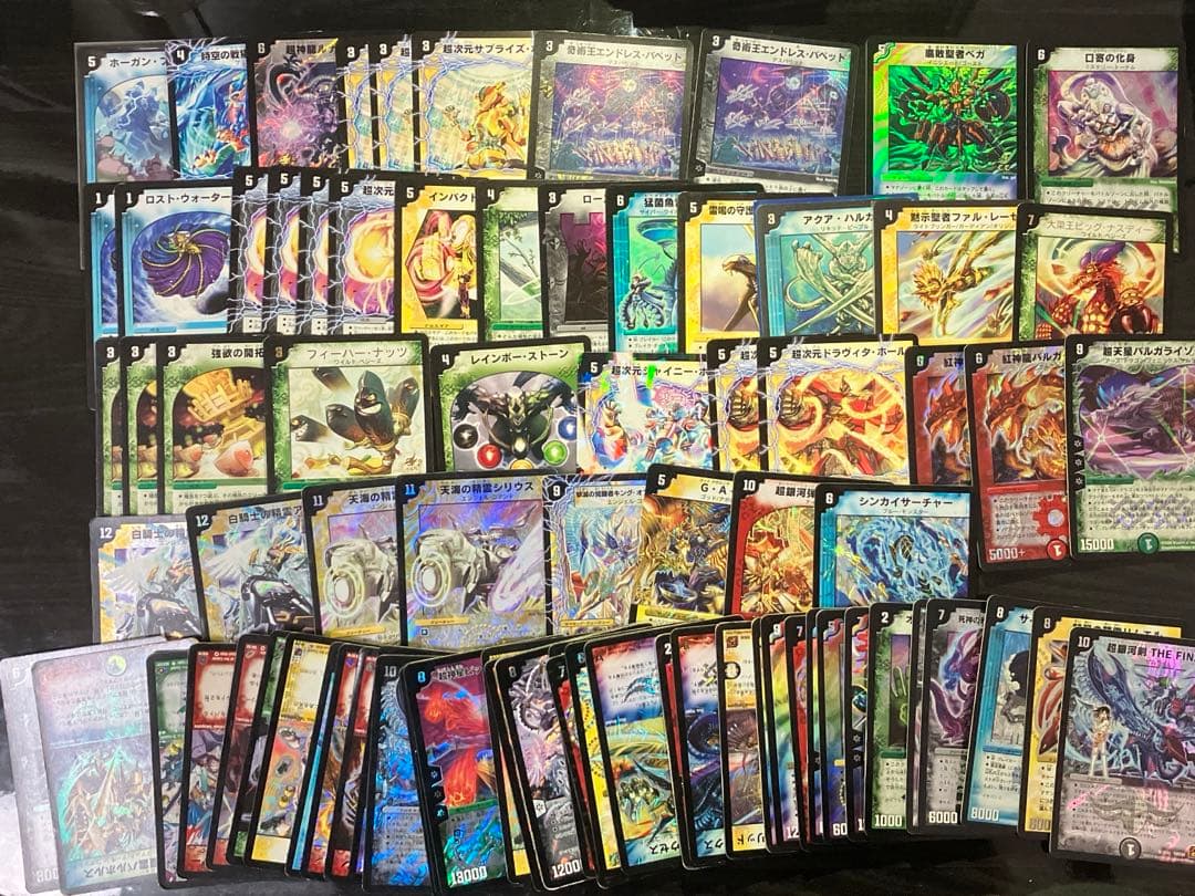 デュエマ　旧枠、クラシック　まとめ売り