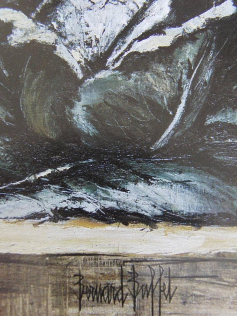 ベルナール・ビュッフェ【Nature morte au chou】