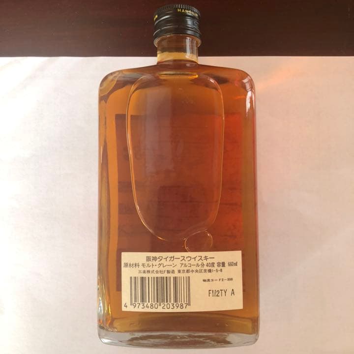 阪神タイガースウイスキー