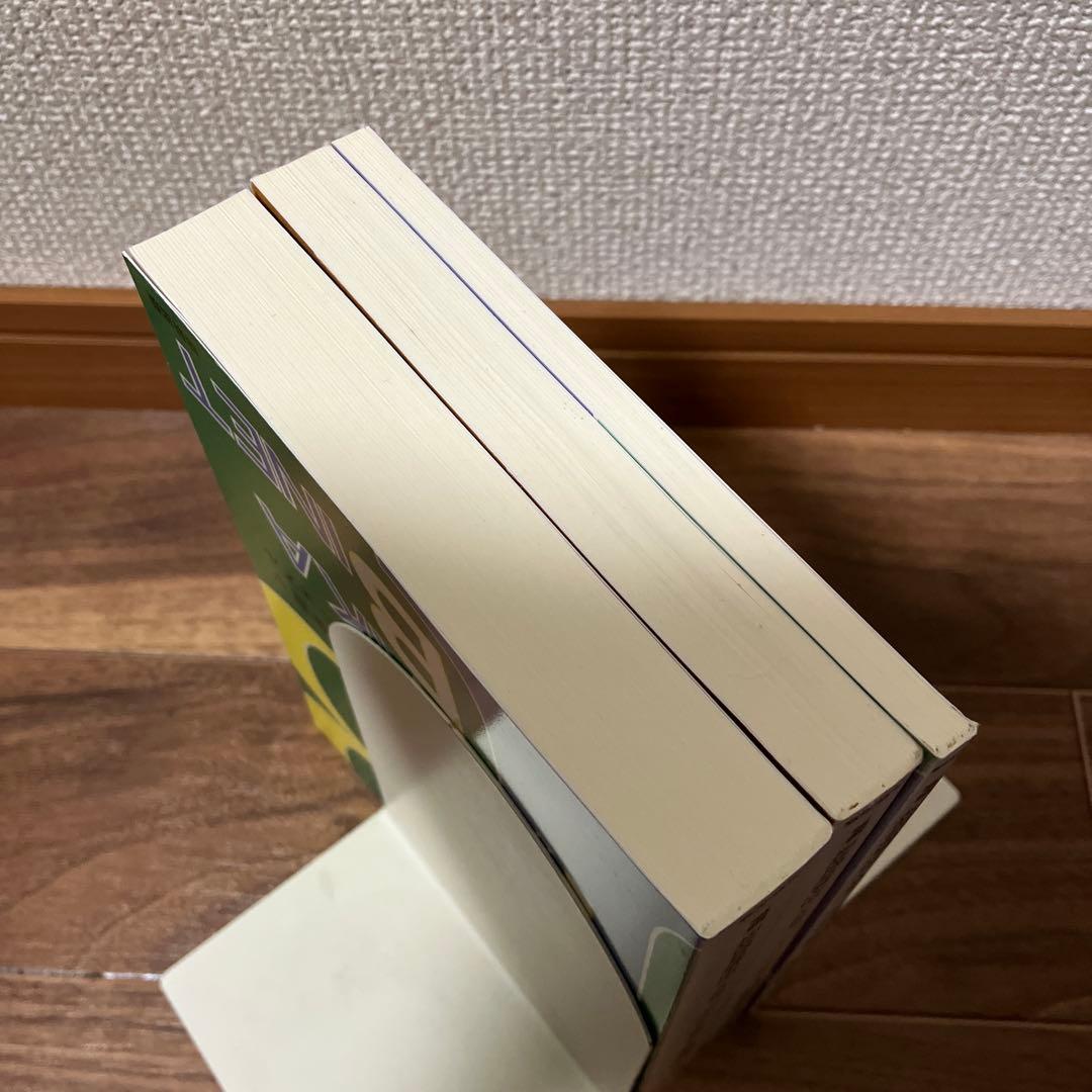 田中ビネー知能検査V 全3冊セット