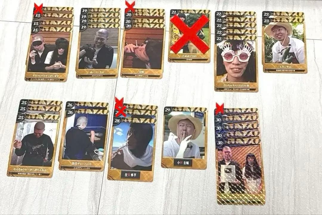 金属バット 無問題 トレカ 1~60番 【バラ売り】