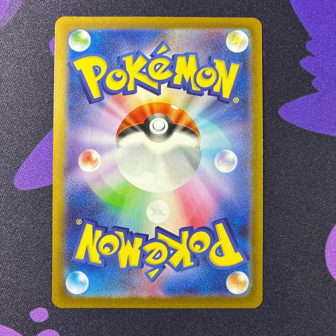 ポケモンカード ゼクロムex BWR レシラムex BWR