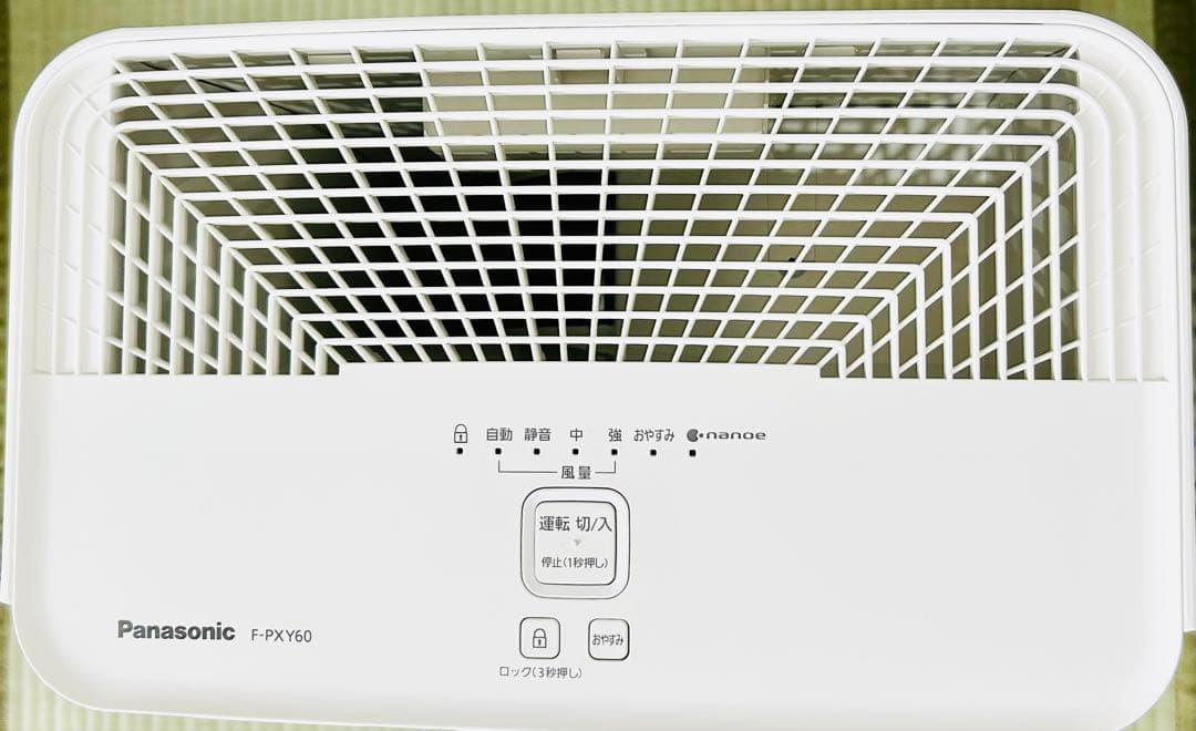 【美品】パナソニック F-PXY60-W ナノイー搭載 空気清浄機 ホワイト