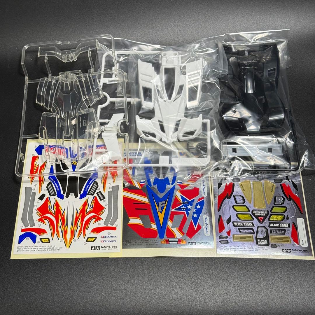 竹*太様 ミニ四駆ボディ 3種セット