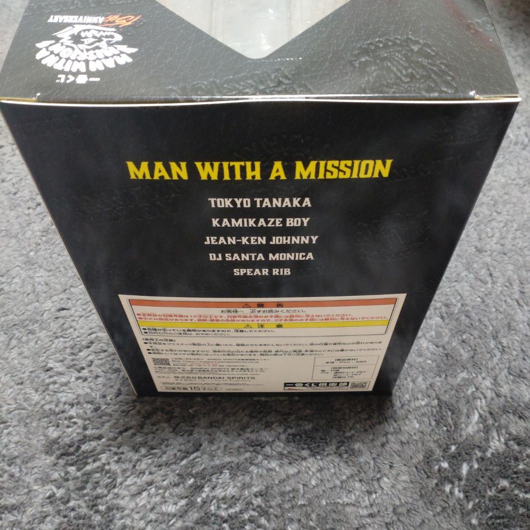 の*り様 MAN WITH A MISSION 15周年 1番くじ A賞　早いも