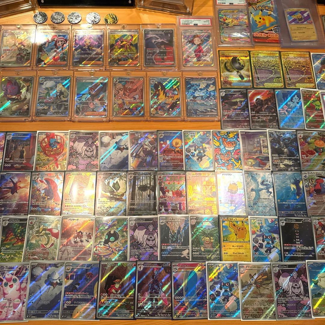 ‼️ポケモンカード大量　コレクション　引退品‼️