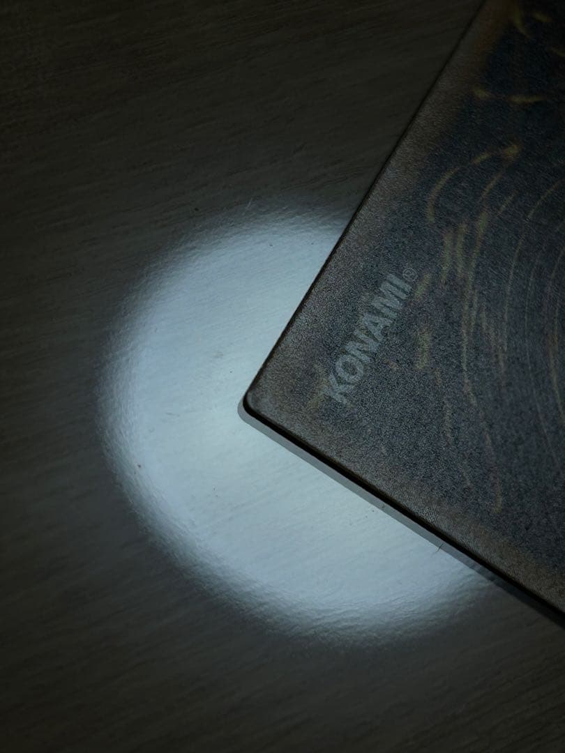 遊戯王 青眼の白龍　ブルーアイズホワイトドラゴン　レリーフ　SM-51