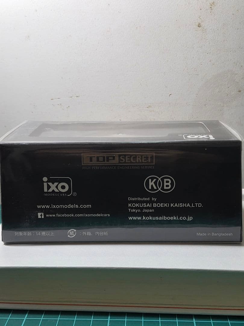 TAS2026限定TOP SECRET R34 Gold1/43