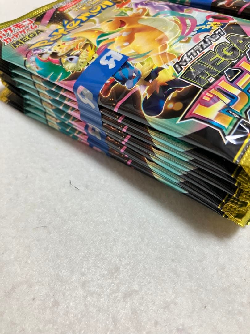 ポケモンカード　MEGAドリームex 外箱なし　5ボックス