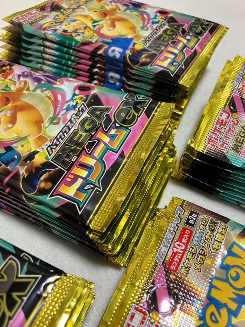 ポケモンカード　MEGAドリームex 外箱なし　5ボックス