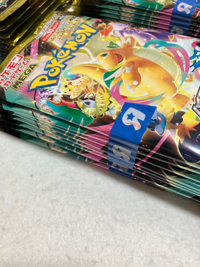 ポケモンカード　MEGAドリームex 外箱なし　5ボックス