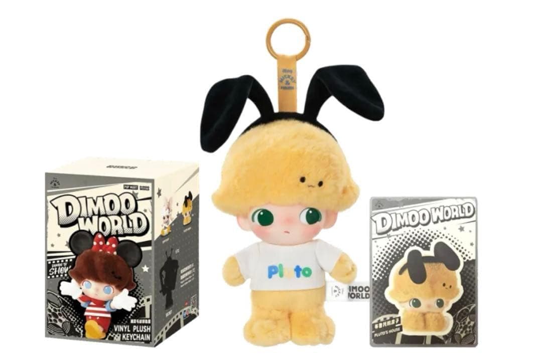 POPMART DIMOO ワールド ディズニー キーチェーン アソートボックス