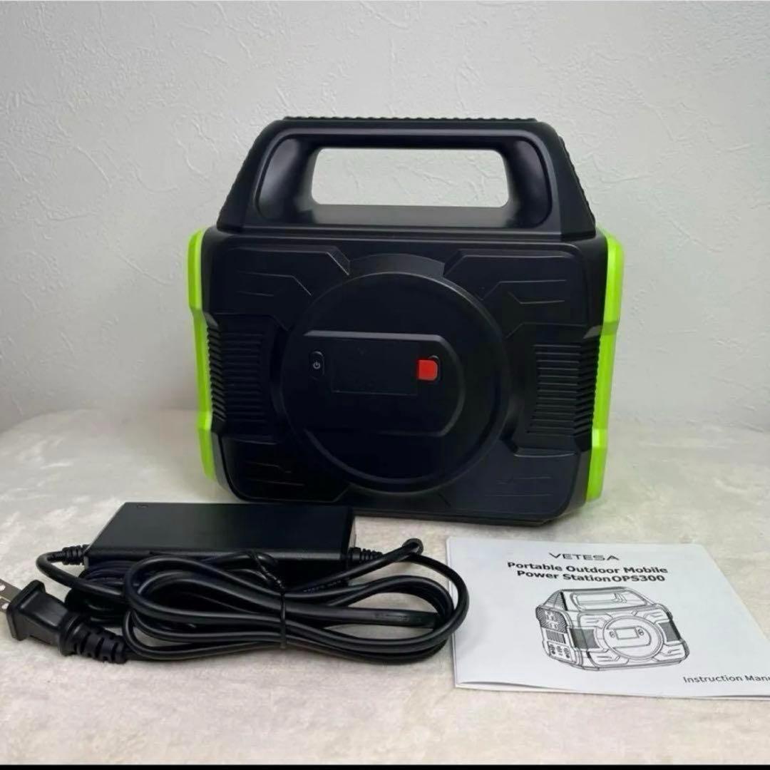 限定1点★ポータブル電源　ポータブルバッテリー　防災　80000mAh　懐中電灯