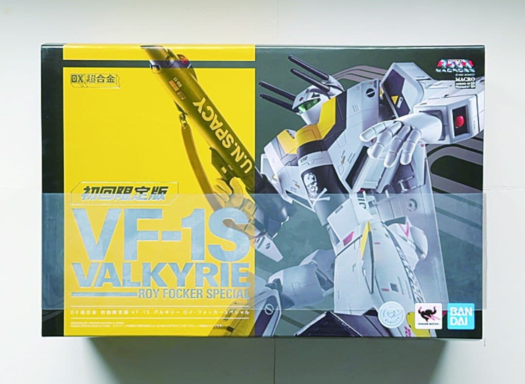DX超合金 　VF-1S ロイ・フォッカースペシャル　初回限定版　新品