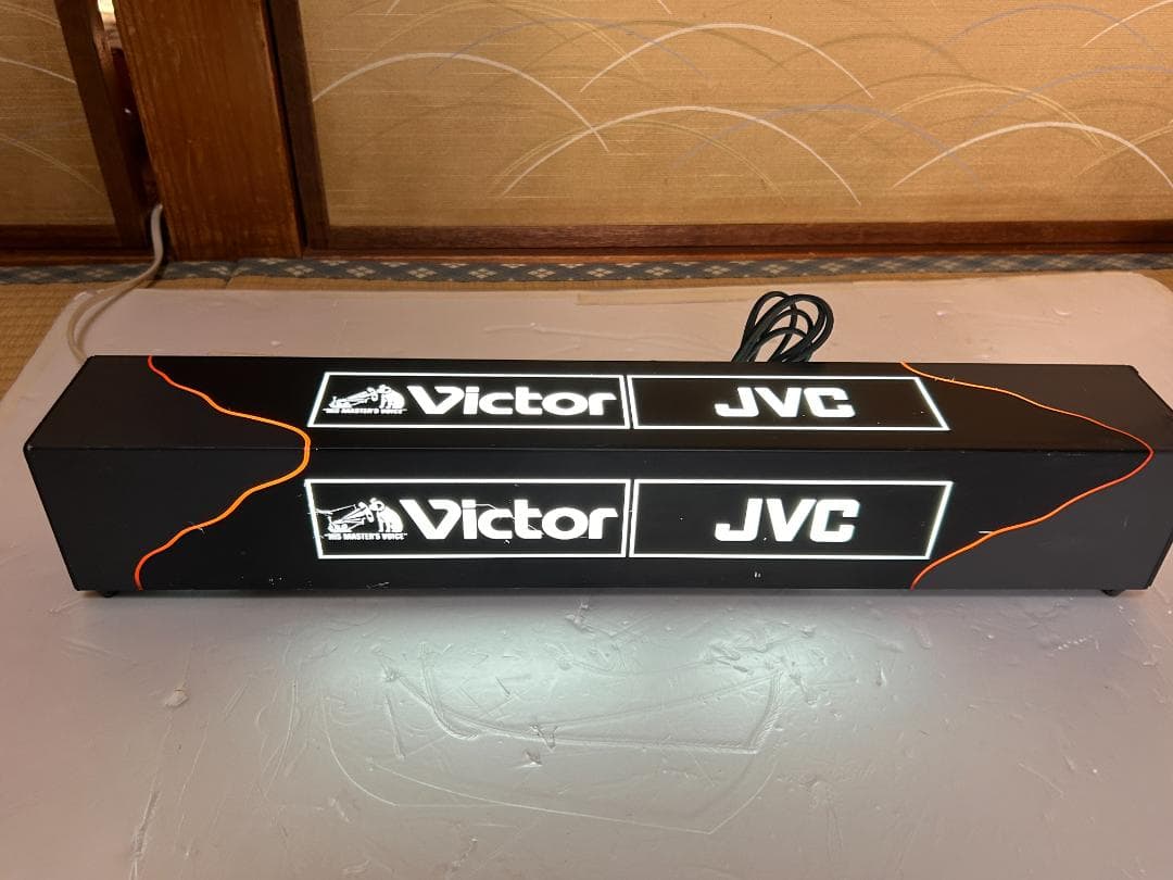 当時物　Victor JVC 　店頭ディスプレイライト
